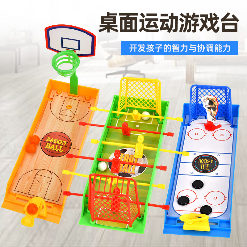 Explosión transfronteriza Mini fútbol Baloncesto Hockey sobre hielo Juegos de mesa Juguetes Rompecabezas de batalla para niños Juego interactivo para padres e hijos