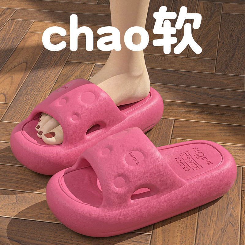 女性用チーズ厚底スリッパ、夏用アウトドアウェア、滑り止め、かわいい、新しいスタイル、屋内ホーム、ビーチサンダル|undefined