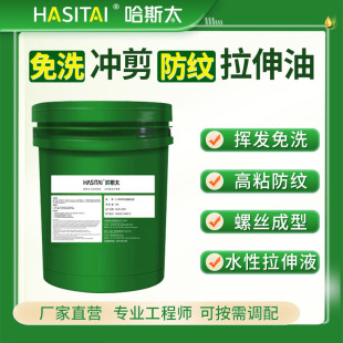 ��˹̫���P������͓]�l�ԛ_����ˮ���Գ����͛_���ͽ��ٛ_��Һ