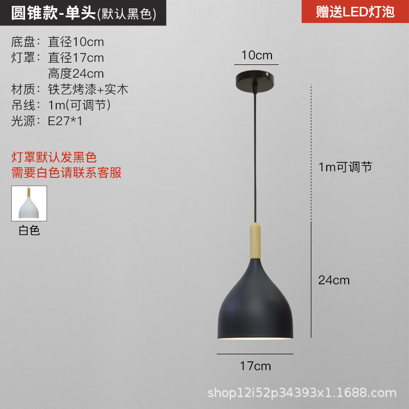 Nueva lámpara de comedor, candelabro, comedor moderno y simple de tres cabezas, celebridad de Internet, barra de bar creativa de lujo ligero, lámpara principal americana