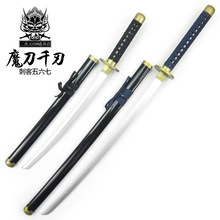 浪客剑心绯村剑心逆刃刀佐藤健电影动漫版COS动漫武器道具木刀