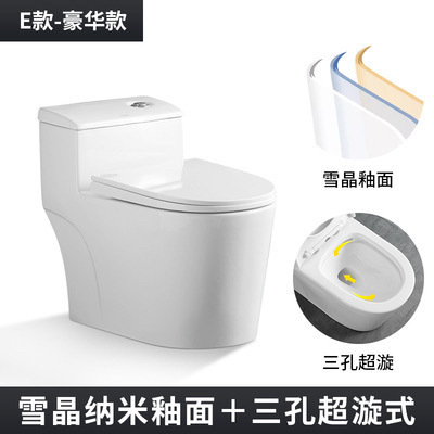 コーラー防臭トイレ 超強力サイフォン式 小型セラミックトイレ 浴室用節水トイレ|undefined