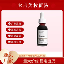 The Ordinary ������B5���AҺ�aˮ�����沿������o�澏���w30ml