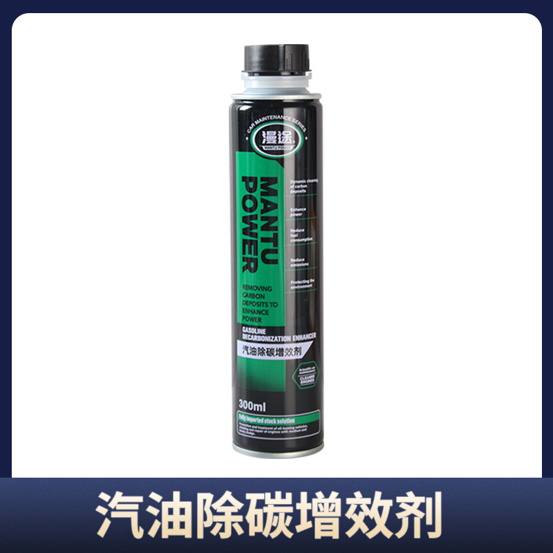 Mantu Gasoline Additive Fuel Injector Cleaner (Motor gasoline additive) - gasoline-carbon-removal-enhancer-removes-carbon-deposits-from-cylinders-and-pistons-300ml