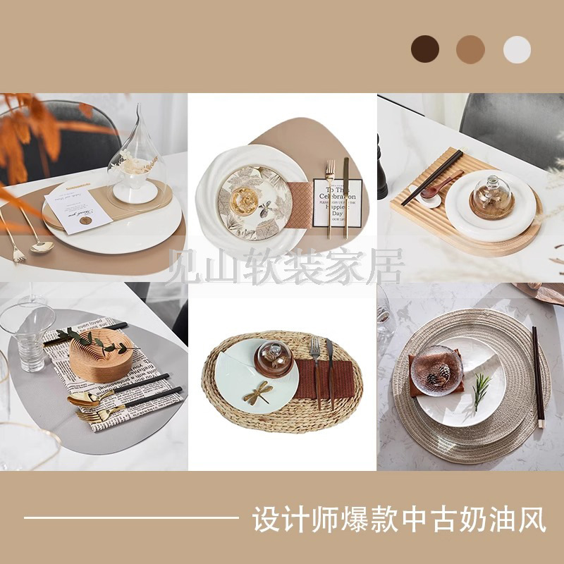 Vintage Cream-Style Model Room Western-Style Tableware Set Simple Gray Exhibition Hall Decoration Dining Table Plate Table Setting Ornaments