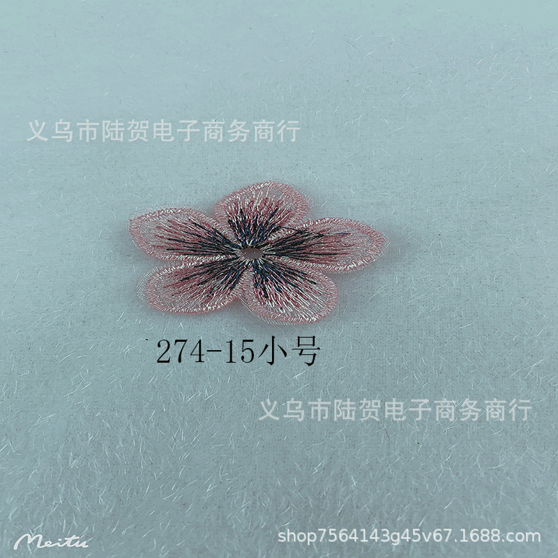 未标题-274-15小