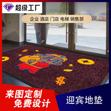 ���õ�̺�� ���M�Tlogo��ݾƵ깫˾�T�_�|ӡ�֏V��ӭ�e�؉|�T�|