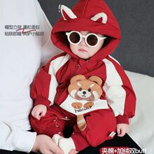 ������������tɫϲ�c�B�w�·����b��ů�Ӻ�ͨ�ӽq���������냺