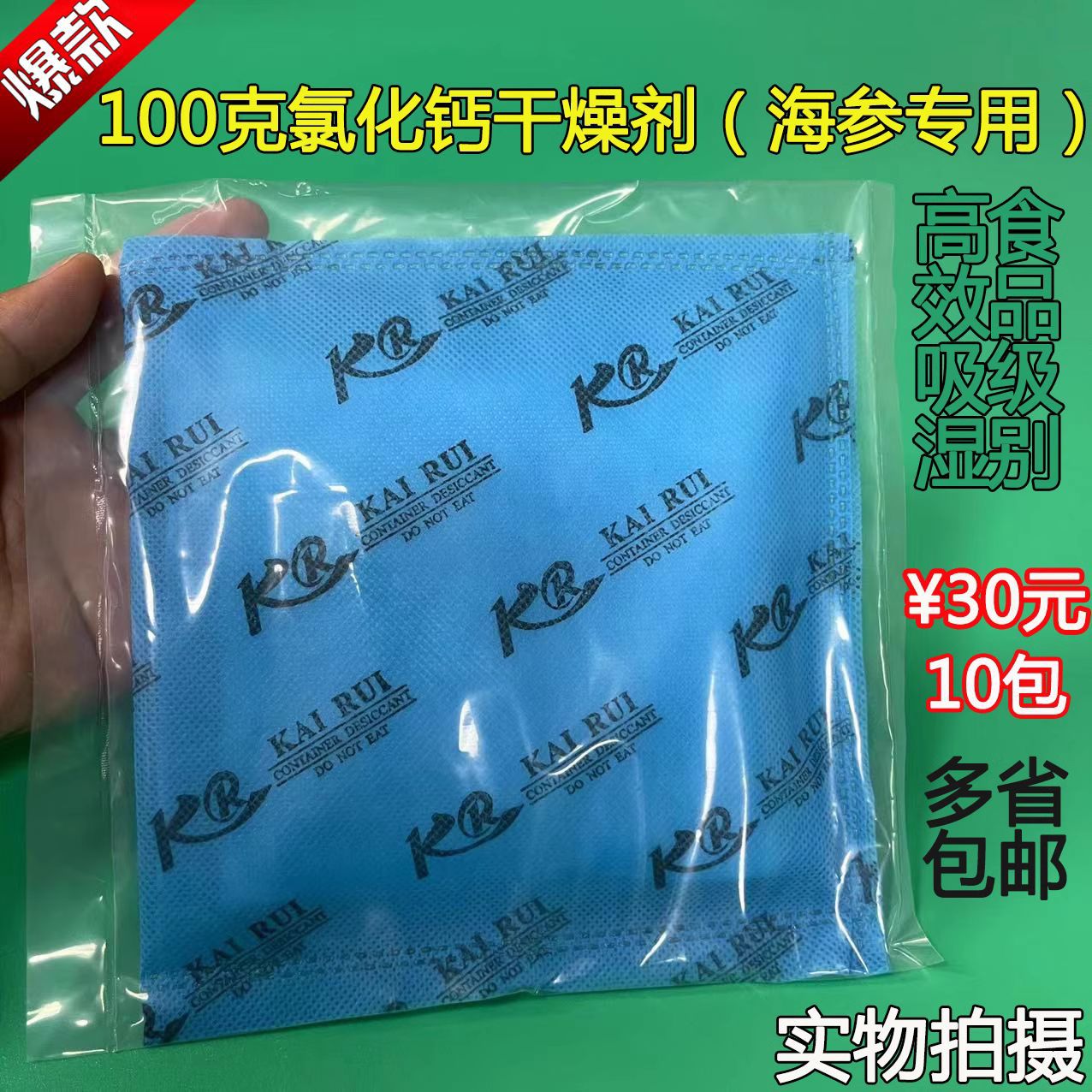 6dc950dd82e22378b2f8caf2a0a2a6