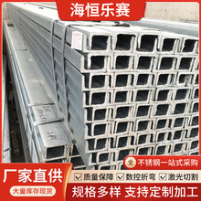 304/316���P䓲�䓲��P�U�Ͳ�䓿ɼ����ۏ����Ӳ��P䓲��