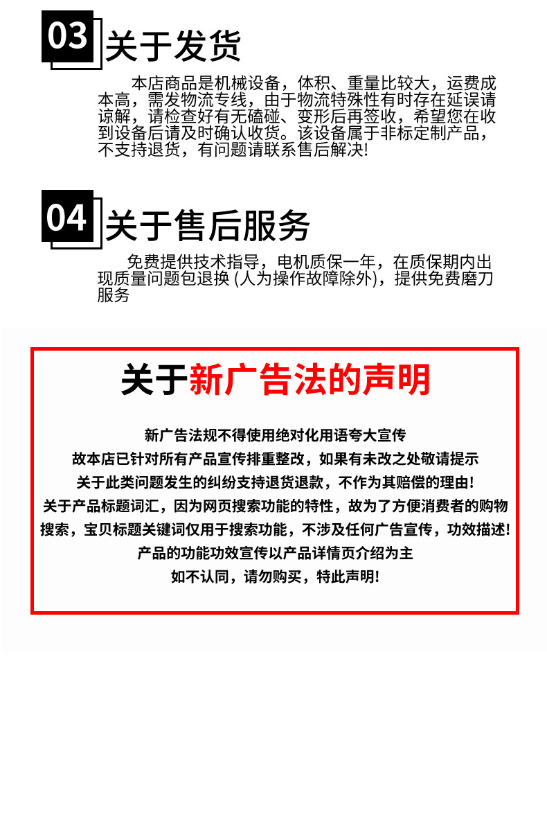 1-(6)_06.jpg