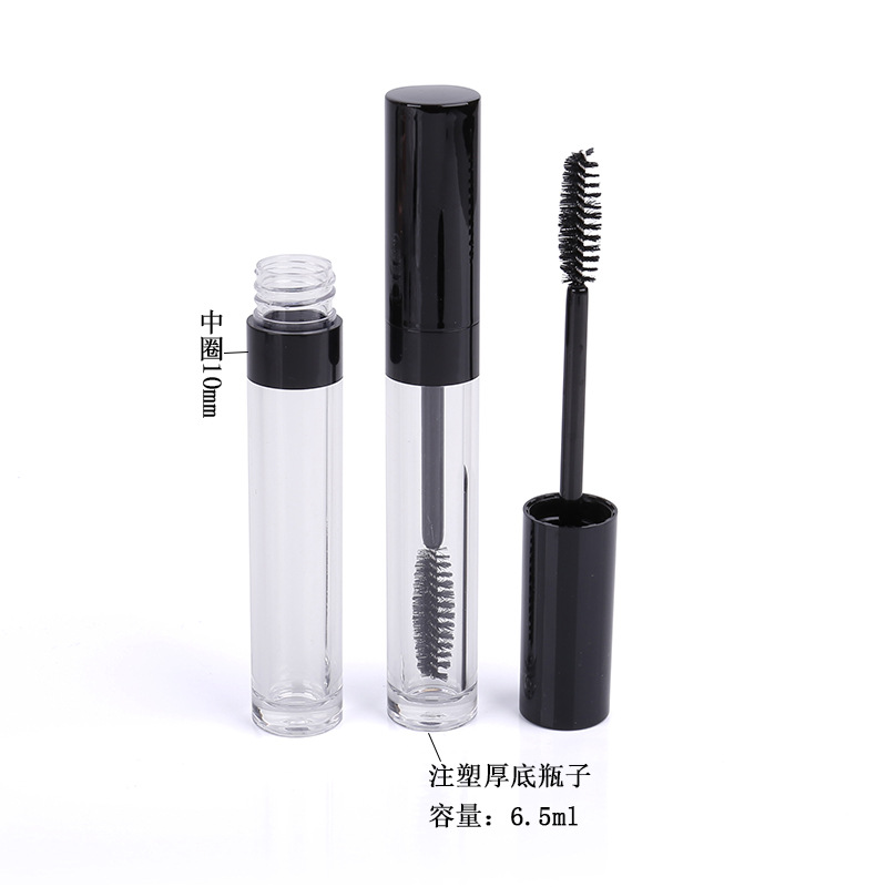 E015A睫毛管注塑圆柱管6.5ml带中圈睫毛膏空容器厂家直供