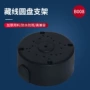 半球吊装防水监控摄像机