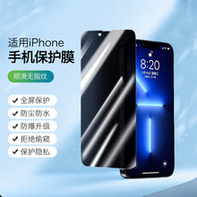 mO15/14մ䓻Ĥiphone16Pro֙CĤ12¿Q11ĥɰX/XR