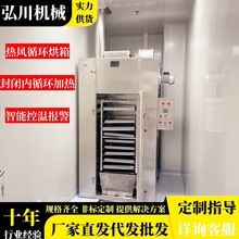 ���������r���aƷ늟��əC �ջ������ ��ɽș��ɷ� ����O��