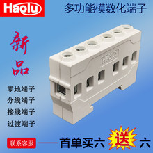 �๦��ģ��������ض������^���־������������R���ŽӾ�����