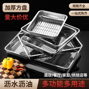 ���P䓞r�W�r�P�L���ζ�ߴ��ˮ������ʳˮ���ը����s���P