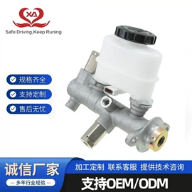 制动总泵;离合器总泵;离合器分泵