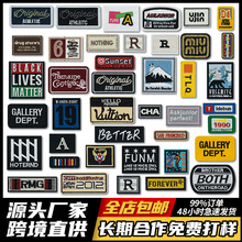 Ӣ�ĳ������� ���鲼����־��Ʒ�����廨�·�װ����Patch��������