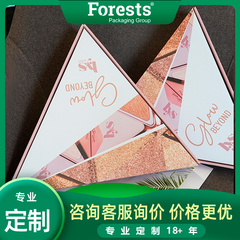 汉堡披萨包装外卖食品级纸盒外层防水logo印刷卤味炸鸡外卖纸盒