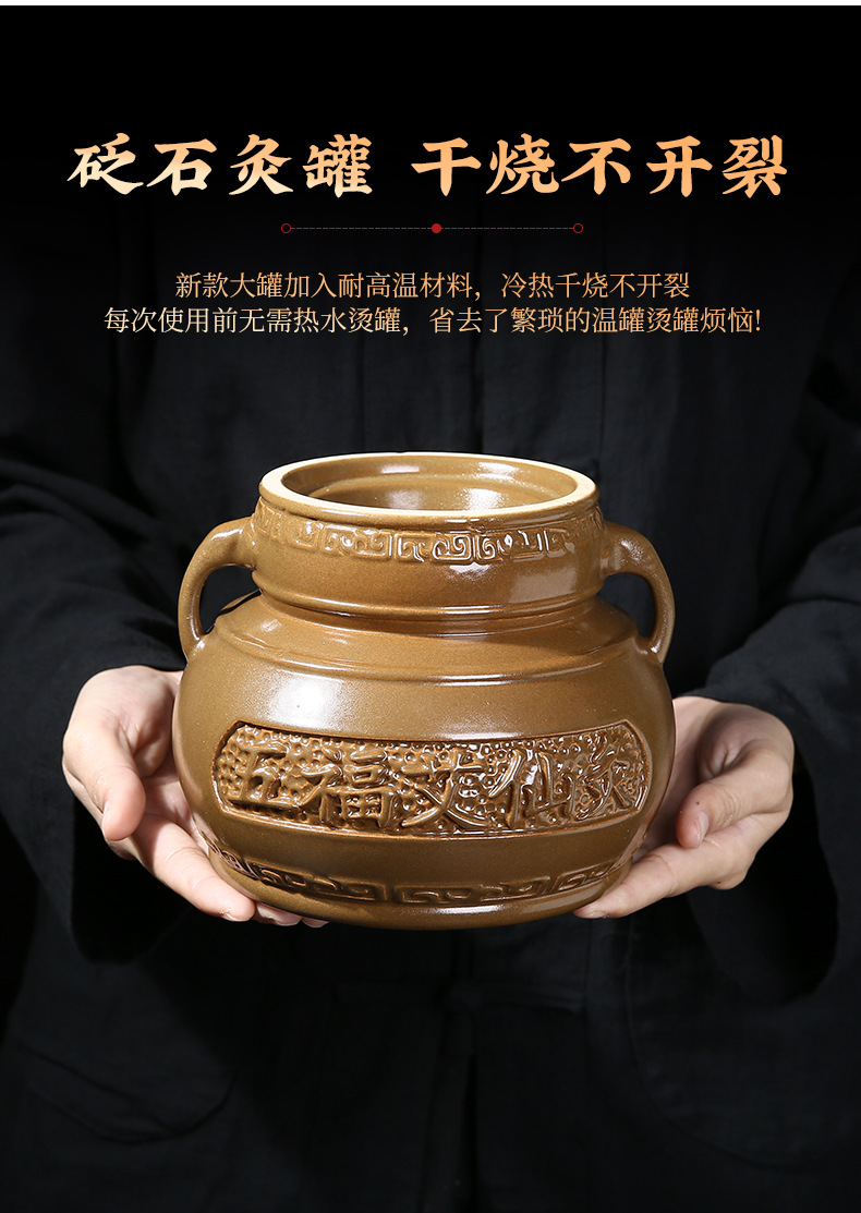 Wen Yang Guan Warming Jar Large Ceramic Moxibustion Tool for Navel and Abdominal Care 850g key features
