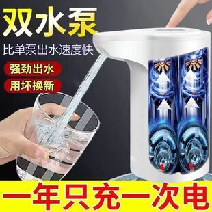 �M���Ԅӳ�ˮ����ͨ�ú����ˮ�C늱�ȫ�Ԅ���ˮ���Sֱ�N���]Դ�^