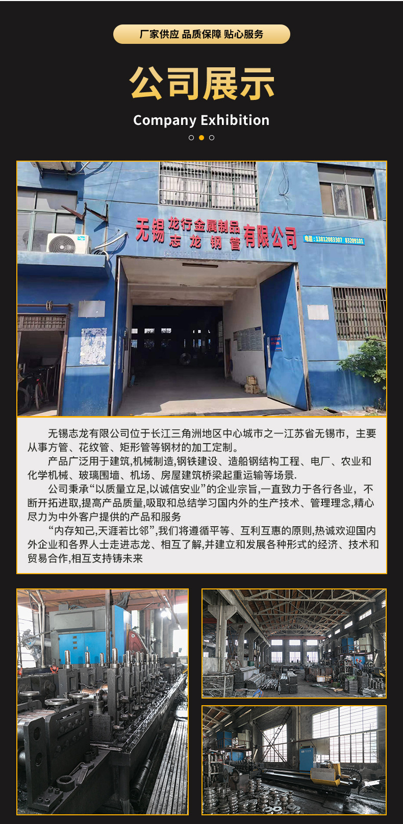 O1CN01l4EaqG2JpJTypwZqU_!!2213