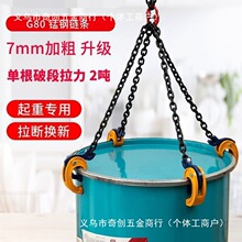 ��Ͱ�����Q�h�ӵ��h�A�Ӳ�܇�A���FͰ���\ץ�h���ߵ�צ