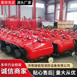 加工定制移动式泡沫灭火装置面积大救火设备半固定式泡沫灭火装置