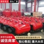 固定式灭火移动式定制装置