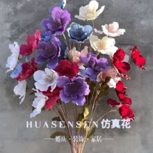 4�^ܽ�������滨�������ڻ���Y���û�Y�üҾӼٻ������b���