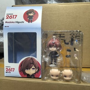 ż����Wҫɫ�� Q��ճ���� 2617 ���ڈA�� Q�湫�����kģ�����l