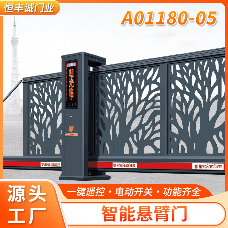 Intelligent Electric Suspension Door Industrial Aluminum Alloy Trackless Linear Sliding Door School Villa Telescopic Door Entrance Door