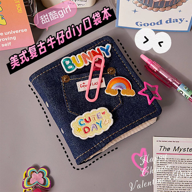 Cuaderno de mano de mezclilla retro Cuaderno de hojas sueltas de alto valor Diario para niñas Mini bloc de notas de bolsillo para estudiantes
