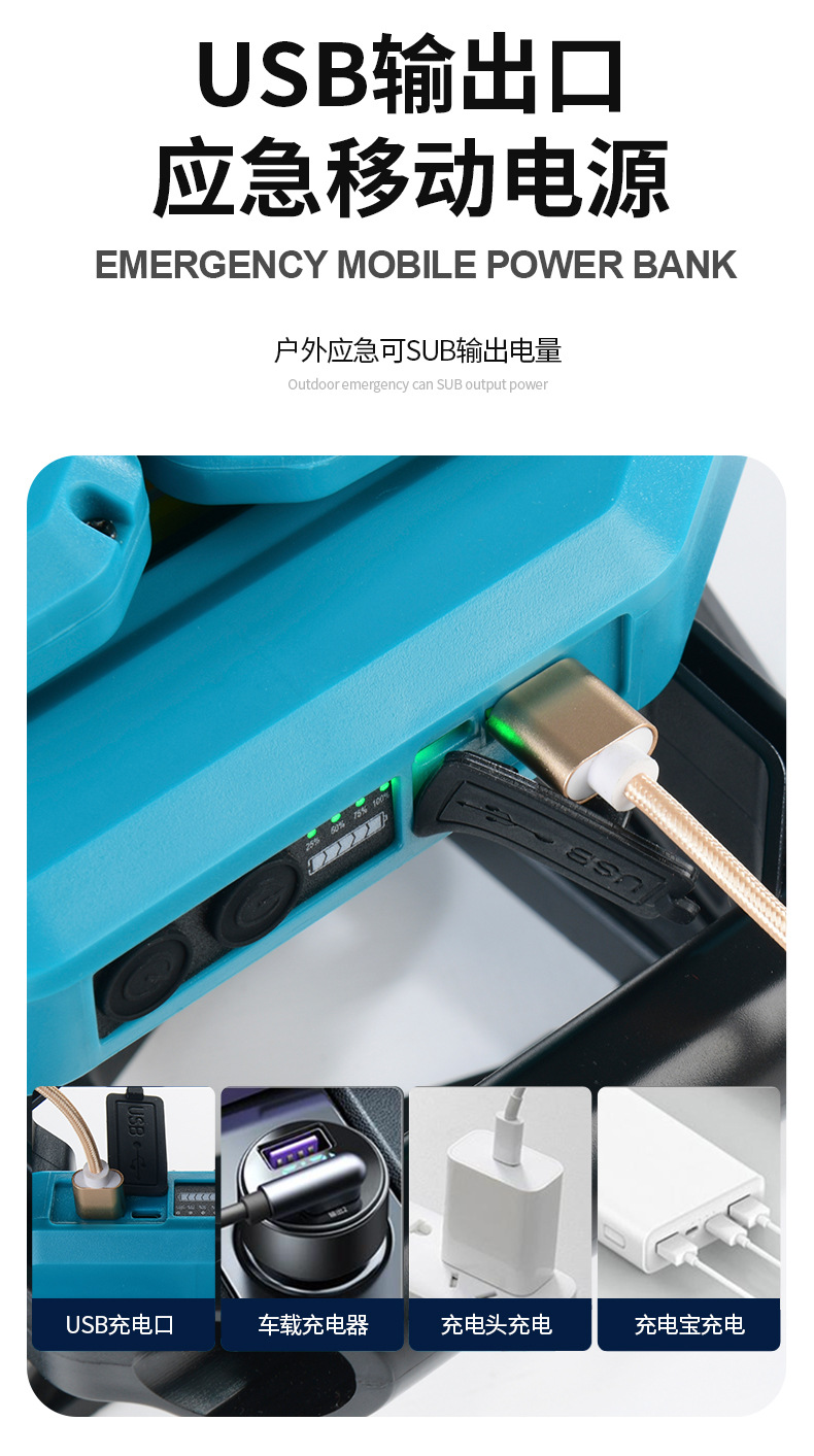 凳子灯-详情_11.jpg