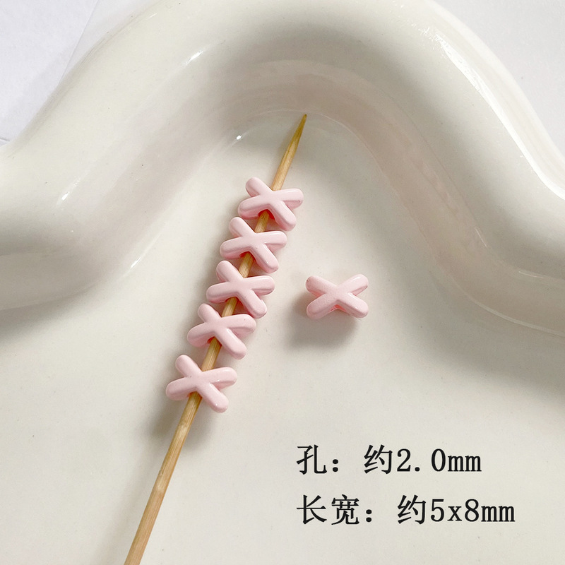 彩色xx隔珠马克龙色系diy串珠配件手机链包挂钥匙扣饰品项链包挂|undefined
