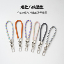 7mm钛原色手机挂绳短款户外加粗手机链防丢防摔手腕款送夹片尼龙