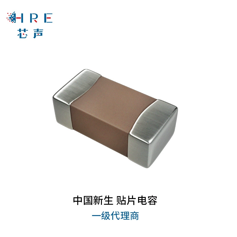 Автомобильные конденсаторы 0805 104K 50V X7R 2012 0.1UF 100NF 10% автомобильная калибровка