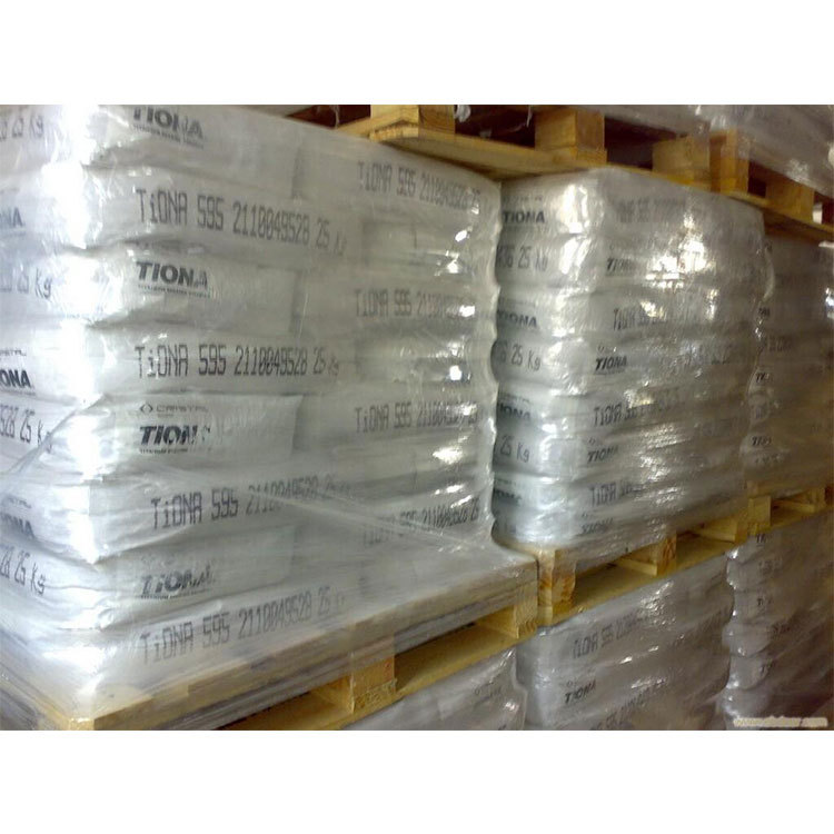 攀钢钛业 钛白粉R298 金红石型 钛白粉 二氧化钛易分散 光泽度高