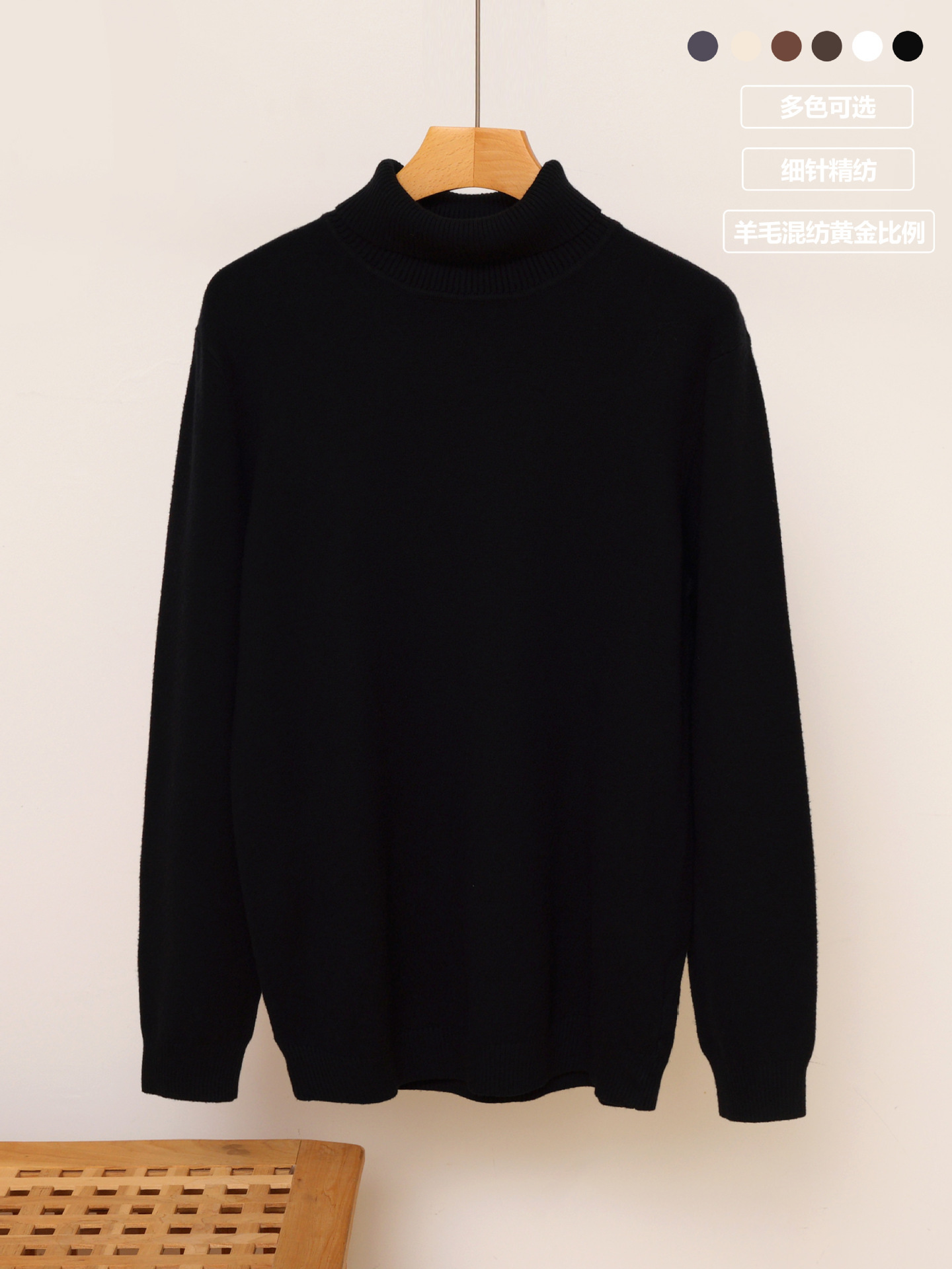 Suéter de lana suave de otoño y invierno de hombre transfronterizo, suéter de punto de color sólido, suéter de solapa de hombre