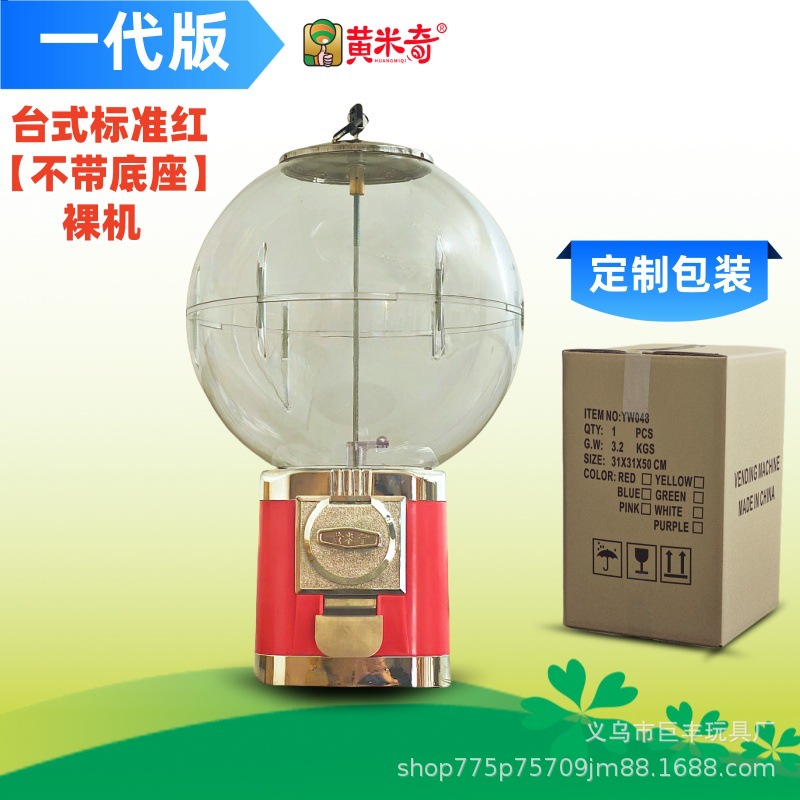 Fabricante verdadero máquina de torsión de huevos de un dólar máquina de monedas para niños 32 juguetes de bolas elásticas máquina expendedora venta directa