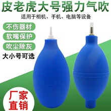 ������̖�坍�ⴵ���m��ϴ������X�I�P�����坍Ƥ�ϻ�Ƥ��������