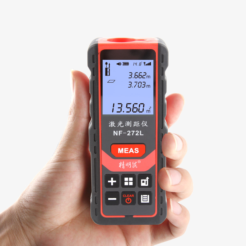 精明鼠NF-271/NF-275激光测距仪 手持红外线测量电子尺毫米级精度