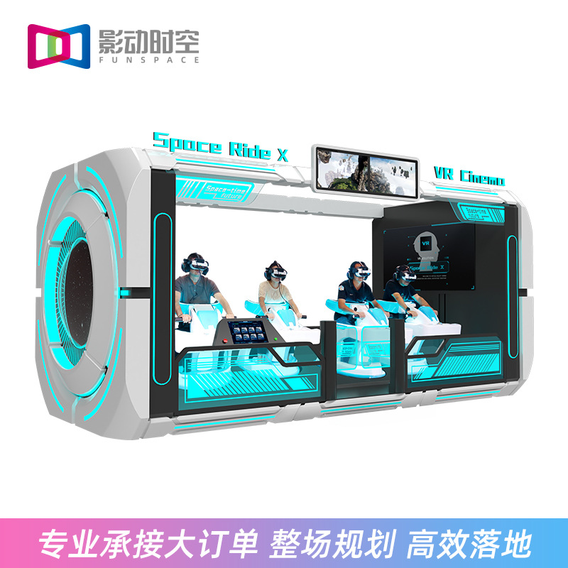 racing car