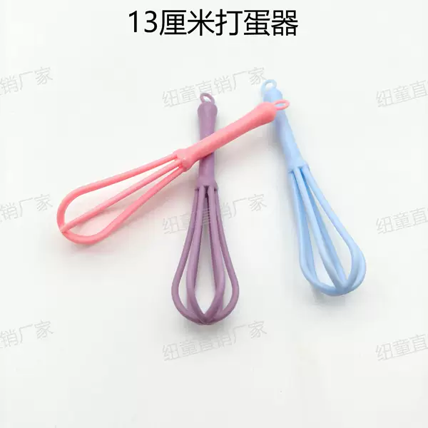 13cm Egg Beater, Egg Whisk, Baking Tool, Skimmer, Student Cooking Tool, Mini Kitchen Accessory, Plastic
