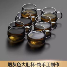 玻璃茶杯耐热带把透明小号水杯家用办公室泡茶杯功夫品茗小茶杯