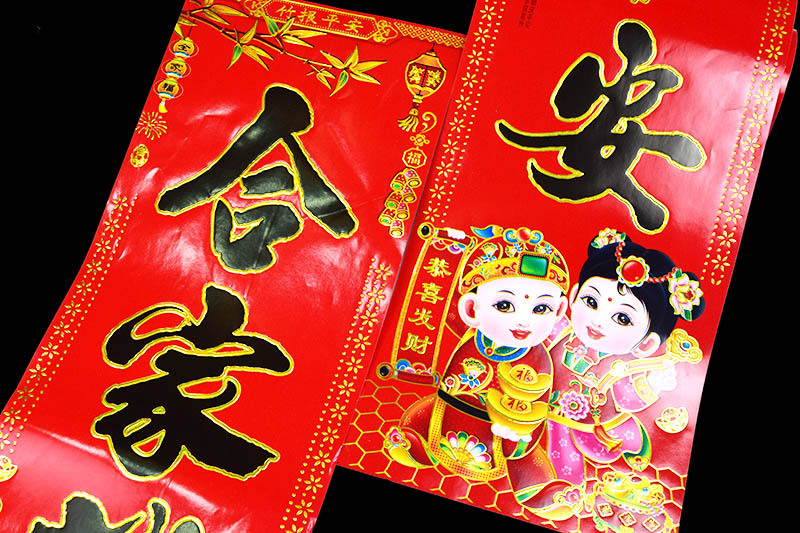 O1CN01O6YF841Kw0ru4LXza_!!1125471227-0-cib.jpg?__r__=1699575868482