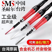 ̨��ʥ�Ͷ�������������ĥ����ҵ�������׹���ĥ����ʽ�ޱ�ﱵ���