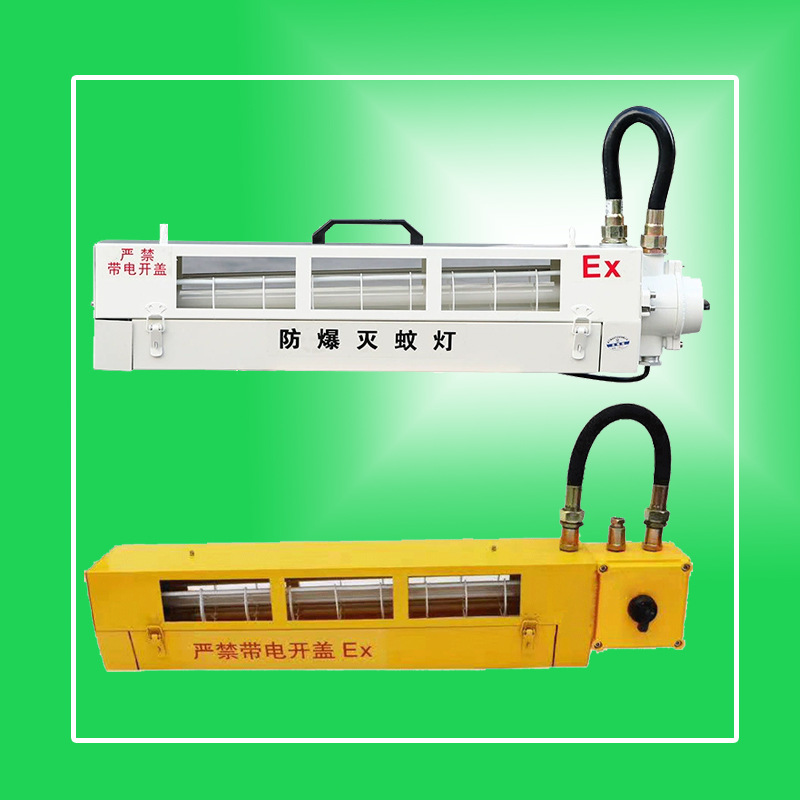 ʳƷҵ���������߷������õ�ճ��������LED���õ�/��Ӭ��������