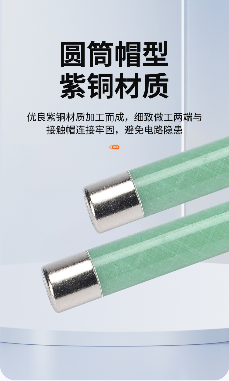 详情_07